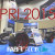 2015 PRI Show – Highlights